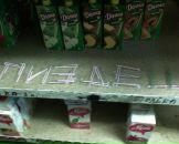 Фотография Васильева Вячеслава