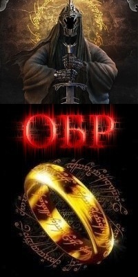 №16, Demon Desert №16, Demon Desert