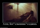Олександр Підкаура фотография #35 (источник - https://vk.com/id32725743)