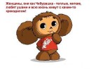Фотография Ласточки Татьяны