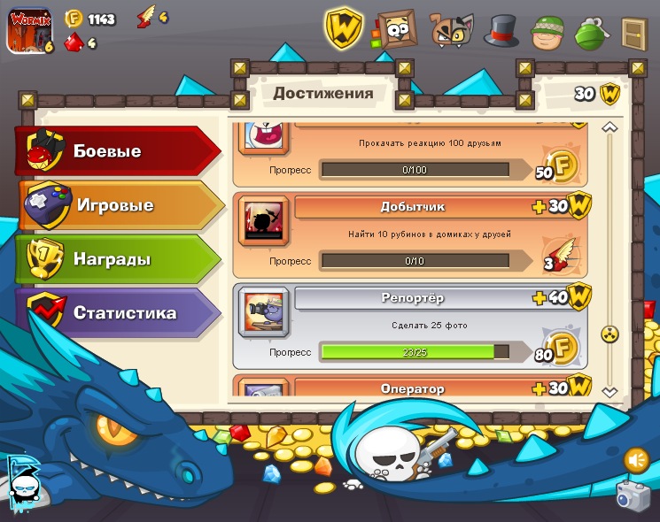 Дмитрий Левчук фотография #25