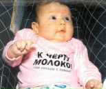 Фотография Гаврилова Дениса