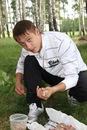Фотография Голенецких Валерия