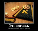 Фотография Андреева Андрея