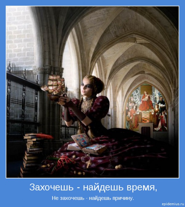 Vadim Tim фотография #24