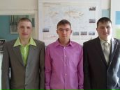 Фотография Бельченко Владислава