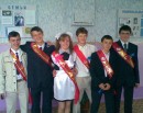 Фотография Гницы Максима