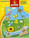 Κирилл Πотапов фотография #39 (источник - https://vk.com/id170639603)