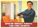 Фотография Мухина Алексея