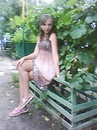 Саша Лисак фотография #7 (источник - https://vk.com/id142335787)