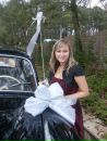 Виктория Черевчук фотография #47 (источник - https://vk.com/id24288507)