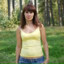 Фотография Гальяновой Ольги