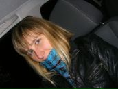 Фотография Братской Тоськи