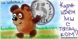 Фотография Метлинова Алексея