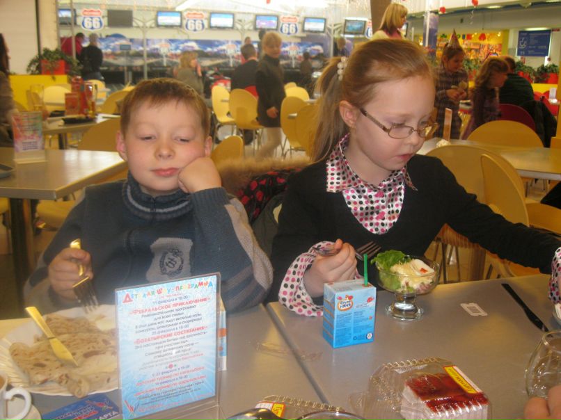 Максим Игошин фотография #41