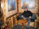 Фотография Птичкина Александра