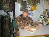 Фотография  