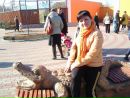 Фотография Архипкиной Валентины