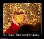 Фотография Безроднов Александр