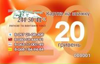 Анатолій Дикий фотография #3 (источник - https://vk.com/id51422612)