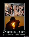 Крістіан Маринець фотография #1