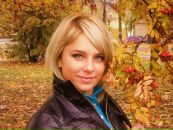 Фотография Майоровой Оксаны