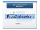 Іван Легкун фотография #1