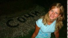 Фотография Баранов Олег