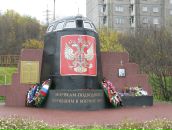 Дмитрий Ель фотография #31 (источник - https://vk.com/id964997)