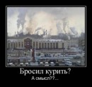 Дмитрий Ганчук фотография #14 (источник - https://vk.com/id1532509)
