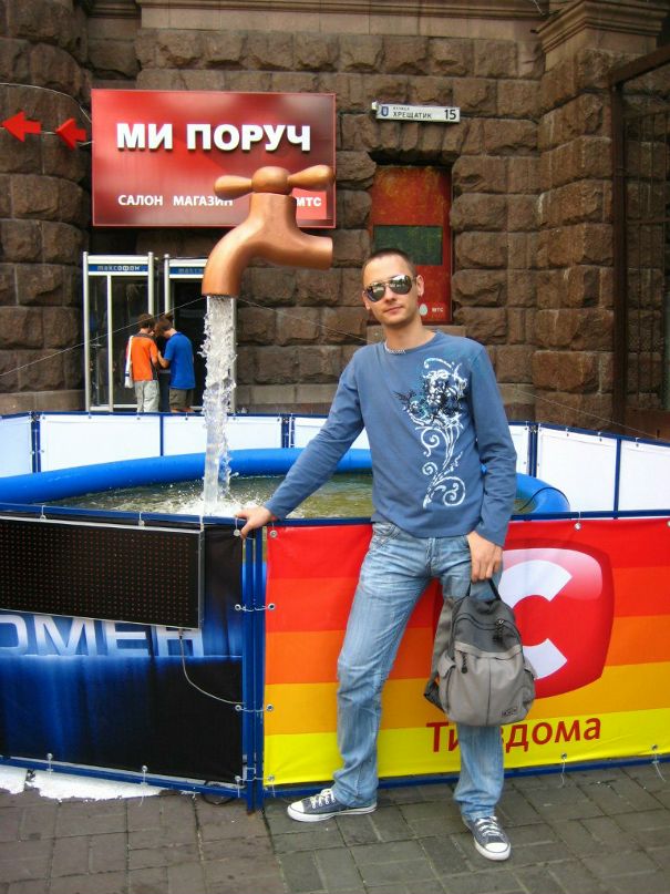 Александр Лебедев фотография #40