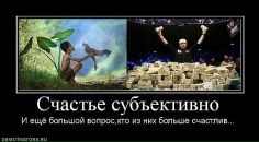 Сергей Ворон фотография #43 (источник - https://vk.com/id92036914)