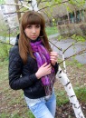 Фотография Рогановской Екатерины