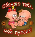 Олічка Полонська фотография #14 (источник - https://vk.com/id159348604)