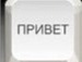Οлег Κиселев фотография #3 (источник - https://vk.com/id138164573)