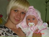 Фотография Сергеевой Екатерины