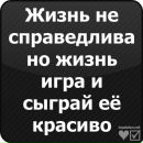 Володимир Кайльпарт-Сапаєв фотография #24 (источник - https://vk.com/id112265770)