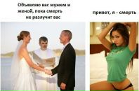 Міша Осередчук фотография #46 (источник - https://vk.com/id59403882)