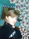 Міхаелка Тарица фотография #48 (источник - https://vk.com/id63847130)