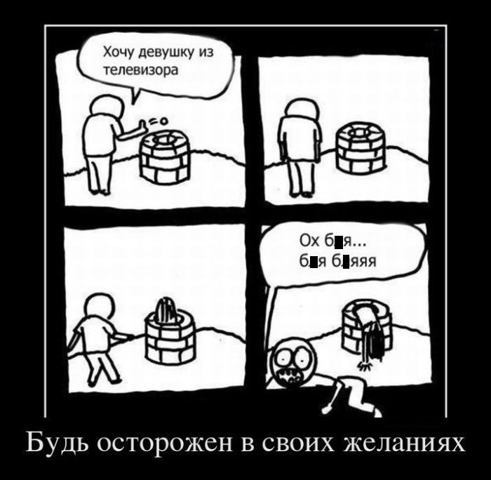 Иван Пыхтеев фотография #36