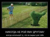 Tol Ya фотография #38 (источник - https://vk.com/id14660620)