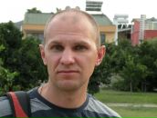 Фотография Вергея Дмитрия