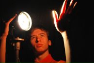 Фотография Беседина Александра