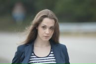 Фотография Герасимовой Натальи