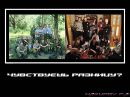 Міша Логинський фотография #39 (источник - https://vk.com/id128133995)