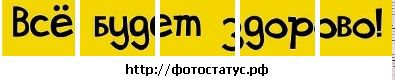 Діма Нiкiтiн фотография #40 (источник - https://vk.com/id80070430)