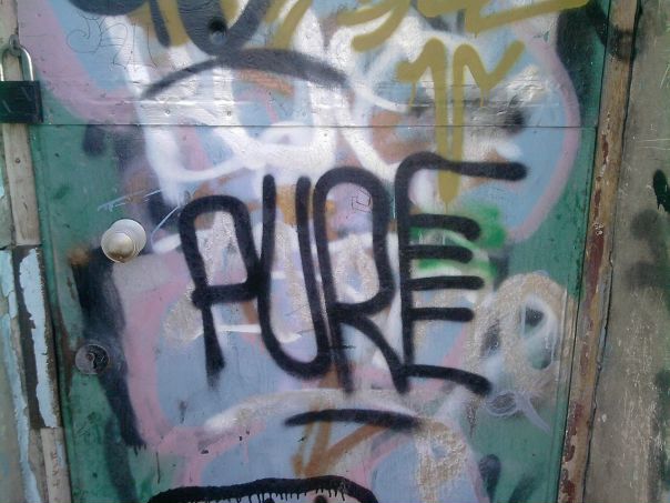 Pu Re фото №1