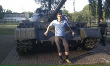 Фотография  