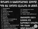 Маріана Квіточка фотография #1