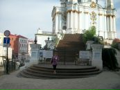 Валентина Капітула(андросюк) фотография #3 (источник - https://vk.com/id82910980)